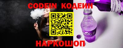 альфа пвп VHQ Ликино-Дулёво