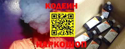 альфа пвп VHQ Ликино-Дулёво