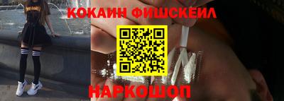 альфа пвп VHQ Ликино-Дулёво