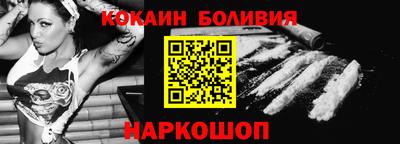 альфа пвп VHQ Лесосибирск