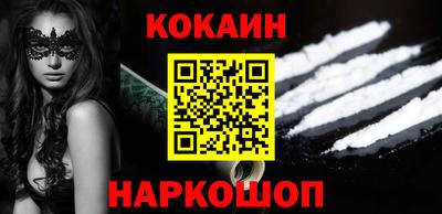 альфа пвп VHQ Лесосибирск