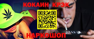альфа пвп VHQ Ликино-Дулёво