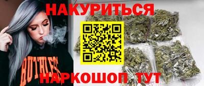 альфа пвп VHQ Ликино-Дулёво