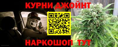 альфа пвп VHQ Ликино-Дулёво