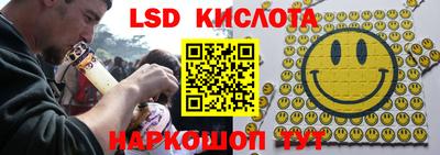 первитин Ливны