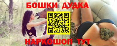 альфа пвп VHQ Ликино-Дулёво