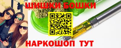 альфа пвп VHQ Ликино-Дулёво