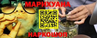 альфа пвп VHQ Ликино-Дулёво
