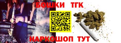 альфа пвп VHQ Лесосибирск
