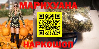 альфа пвп VHQ Лесосибирск