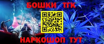 альфа пвп VHQ Лесосибирск
