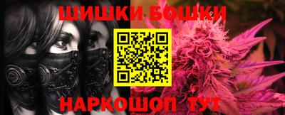 первитин Ливны