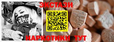 первитин Ливны