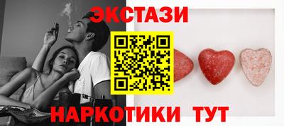 альфа пвп VHQ Лесосибирск