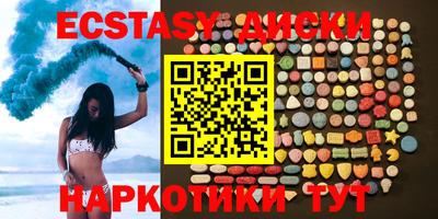 a pvp Малгобек