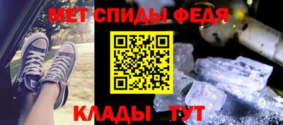 альфа пвп VHQ Ликино-Дулёво