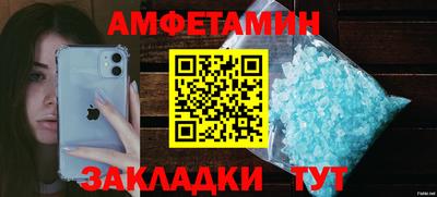 COCAINE Малоярославец