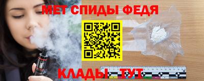альфа пвп VHQ Лесосибирск