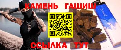 первитин Ливны