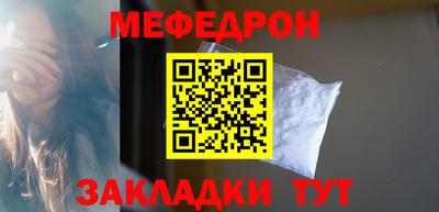 альфа пвп VHQ Лесосибирск