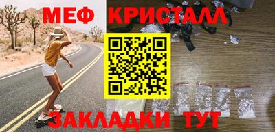 альфа пвп VHQ Ликино-Дулёво