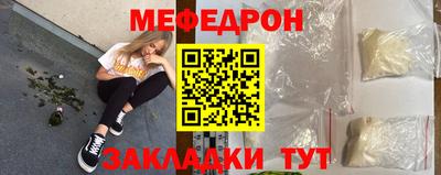 альфа пвп VHQ Ликино-Дулёво