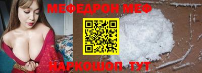 альфа пвп VHQ Лесосибирск